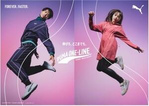 oD̐tނƃTbJ[{\̎O☌Ov[}uCORE HERITAGEṽLy[PUMA ONE-LINE uLтAǂ܂łBṽrWA