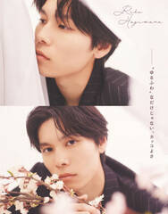 522wJUNONxiwƐЁj7ʔŗ\