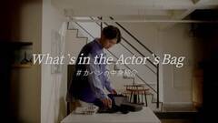 uWhat's in the Actor's Bagvj[iver.