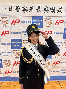 Mrs SDGs JAPAN2025�k�C����\�E�˖{�L�܂���