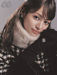 �����`�ߘa�́uCanCam�I���킢���v�̕ϑJ�𕖂����S�Č�