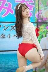 �C���[�WDVD�wCairns�@�P�A���Y�x�̔����L�O�C�x���g���s������؂ӂݓ�