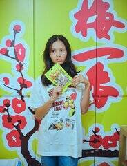 �w�X�b�p�C�}��presents �����܂����ς��t�I�[�f�B�V���� supported by Sony Music Artists inc.�x�O�����v���E���閲����