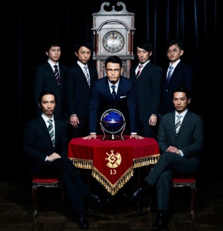 T|[g_T[ً}WA{C_XptH[}XjbggWORLD ORDERhB