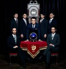 T|[g_T[ً}WA{C_XptH[}XjbggWORLD ORDERhB
