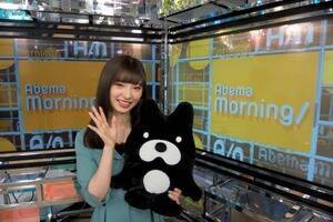 wAbemaMorningx̂VCLX^[ɏAC\iCjAbemaTV