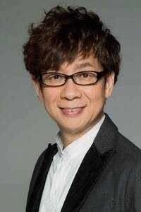 アクロスエンタテインメント所属：山寺宏一
