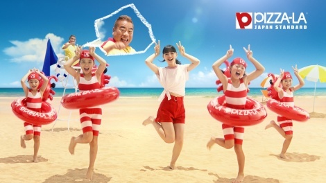 sU[2019CM