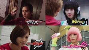 �w���ʃ��C�_�[���o�C�X�xTTFC�I���W�i���X�s���I�t�̑�3�e�́w���ʃ��C�_�[�W�����k&���ʃ��C�_�[�A�M���� with�K�[���Y���~�b�N�X�x�œ��ʊ��(C)���f���B�t�@���N���u (C)2021 �ΐX�v���E