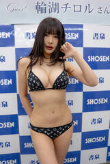 �ʐ^�W�w�`�����A���ցB�x�����C�x���g�ɓo�ꂵ���֌΃`����