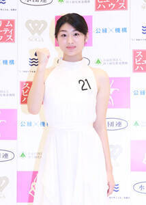 白井紗那さん(C)Deview