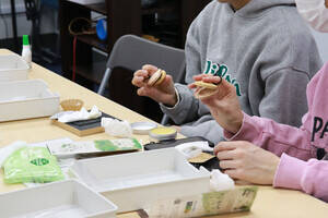 �w���Y�ނł���J�X�^�l�b�g�`�X�яz�����Ŋw�ԁ`�㑺�[�~ �~ ���}�n�u���Ƃ̐X�v���W�F�N�g�x���iC�jDeview