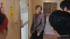 �w�ߘa�Ɋ��\��������Ă܂��x�i�e���r���j�̏�ʎʐ^�iC�j�u�ߘa�Ɋ��\��������Ă܂��v����ψ���