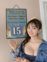 wTO}KWx29̕\Lci