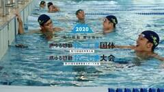 uRtؓ́EtFX2020v215E16ɊJ