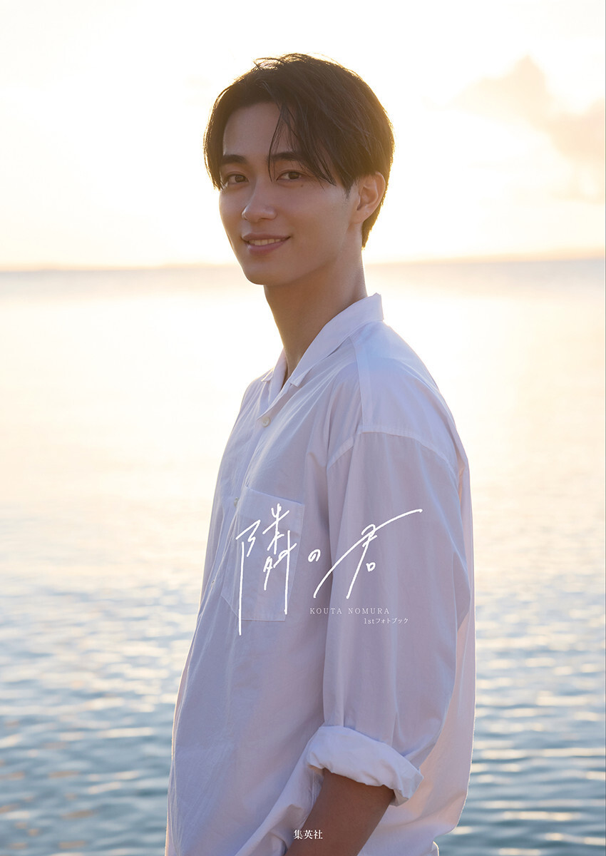 �쑺�N�� 1st�t�H�g�u�b�N�w�ׂ̌N�x�@�B�e�^����~��