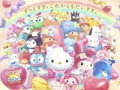 25N}TIs[hB(C)2016 SANRIO  CO., LTD.