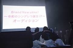 ukka New Style Zepp TourwWINGS`X^[gC`xi620EEZepp Tokyoj