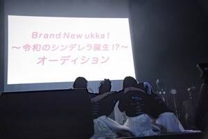 ukka New Style Zepp TourwWINGS`X^[gC`xi620EEZepp Tokyoj