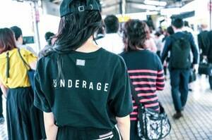 uNEGLECT ADULT PATiENTSvƁuTANGTANGṽR{TVcB
