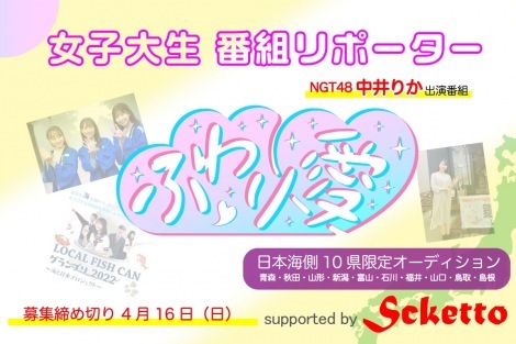 {C910ŕ́wӂ舤xq吶Ŕԑg|[^[W