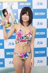 HJbvAChRaMuADVDtʐ^Wwނˁx̔LO20΂̒aLOCxgJÁiCjDeview