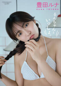LcifW^ʐ^Ww񂿂ƂBxijubNXj