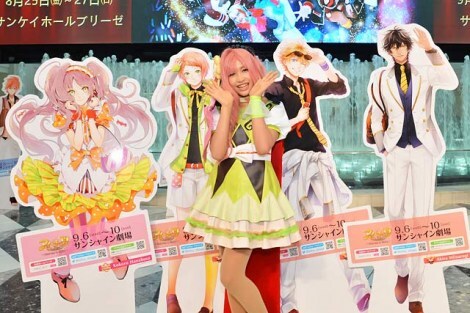 wAC`E@UEXe[W@`Stairway to Etoile`x̌J씭\Bؖ[S̐݊ýBBeF~萳s