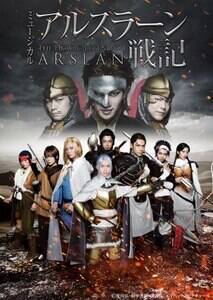 �~���[�W�J���u�A���X���[����L�v�L�[�r�W���A��