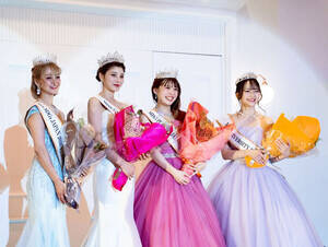 �x�X�g�I�u�~�X�F�{���̎�܎ҁi������j�u�~�Z�XSDGs�W���p��2026�F�{�v�a�c���䂳��A�u�~�X���j�o�[�X�W���p��2026�F�{�v���cࠗ�����A�u�~�X�v���l�b�g�W���p��2026�F�{�v�e�⍁ꣂ���A�u�~�X���j�o�[�V�e�B2026�F�{�v�ΐ삳���炳��