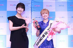 �w�~�X���X�|2026�x�O�����v�����\�L�҉�i������j�w�~�X���X�|2025�x�R�������ʏ܁E���������A�w�~�X���X�|2026�x�R�������ʏ܁E�Y���iMIO�j�iC�jDeview