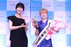 �w�~�X���X�|2026�x�O�����v�����\�L�҉�i������j�w�~�X���X�|2025�x�R�������ʏ܁E���������A�w�~�X���X�|2026�x�R�������ʏ܁E�Y���iMIO�j�iC�jDeview