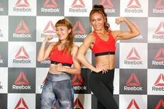 Reebok̃g[NCxgɓoꂵێRjނAYAB