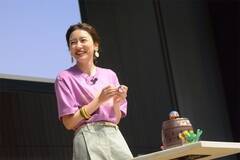 ̃t@Cxgumei nagano moment special eventvBЂ@ꔯiCjSDP