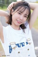 wLiyuut@[XgW[ʐ^WijxiBeF؋ME\2,750~iōj^WpЊj