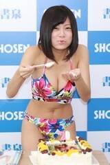 HJbvAChRaMuADVDtʐ^Wwނˁx̔LO20΂̒aLOCxgJÁiCjDeview