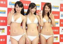 11ɂ3lŋDVD\B(C)ORICON DD inc.
 