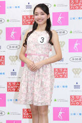 ~X{ReXg2026t@CiXgEҖ{S(C)Deview