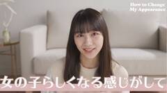 YouTube`lu{vŔzMuyCz炷o!{CRE@SĂb܂v