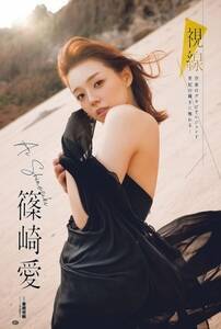wO`sIxNo.5@OrA@舤iCj]iHcXj