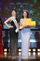 �u�~�Z�XSDGs�W���p��2026���m�v���i���q����