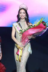 ~XEvlbgEWp2025OvEÉ\ER䂳iCjDeview