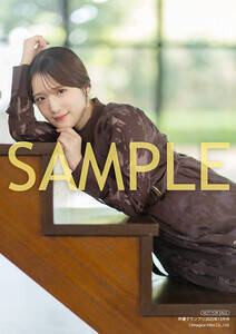 声優グランプリ12月号 TSUTAYA特典:内田真礼ブロマイドC