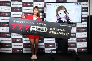p`REp`XAvu777RealvVCM\ɓod{؁B