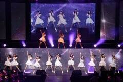 w9th anniversary AChJbW9sscA[!!!`ՂƋOՁÃ`W!!!`xt@CiE9ATOKYO DOME CITY HALLōsꂽBiCjDeview