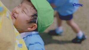 新垣結衣、クリネックス新CM「クリネックス 新垣先生と園児たち 〜鬼ごっこ〜」篇に出演(5日8日~)