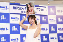 2nd�ʐ^�W�����L�O�C�x���g���s��������؁X�q�iC�jDeview