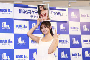 2nd�ʐ^�W�����L�O�C�x���g���s��������؁X�q�iC�jDeview