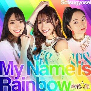 Ɓ5thVOuMy Name is Rainbowv