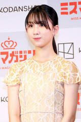 i~X}KW2023 ~XTN}KWjiCjDeview